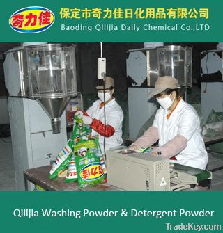 Quality and Sell Laundry detergent washing powder same quality as OMO & Arieal
