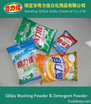 Quality and Sell Laundry detergent washing powder same quality as OMO & Arieal