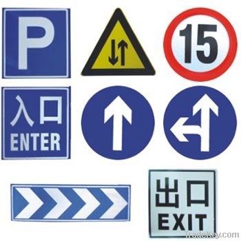 Quality and Sell traffic sign