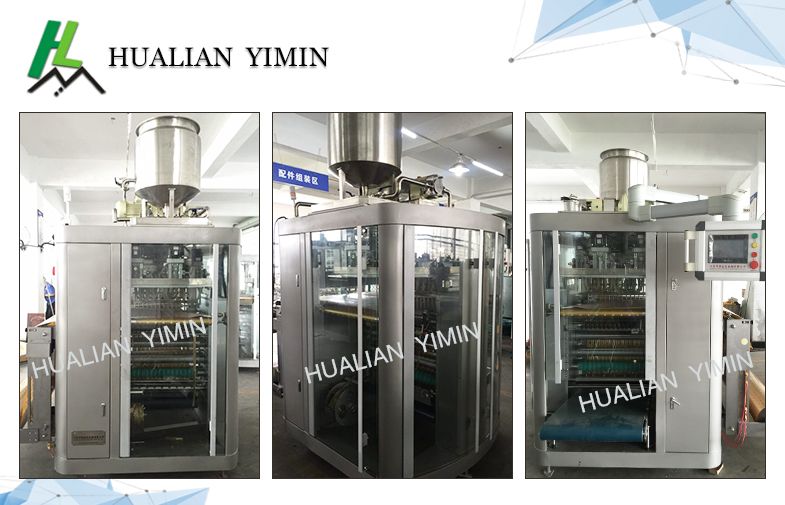 Quality and Sell Chili Honey Sauce 4 Side Seal Packaging Machine Hot Mustard Paste Packing