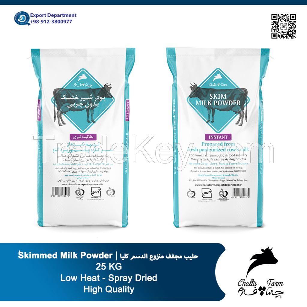 Chaltafarm Instant Skimmed Milk Powder Low Heat