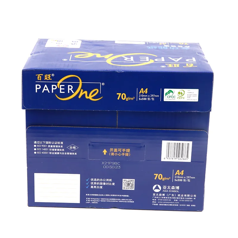 Cheaper Price A4 Paper 70 Gsm 80 Gsm 500 Sheets White Copy Paper Office Paper