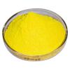 Pigment Yellow 17