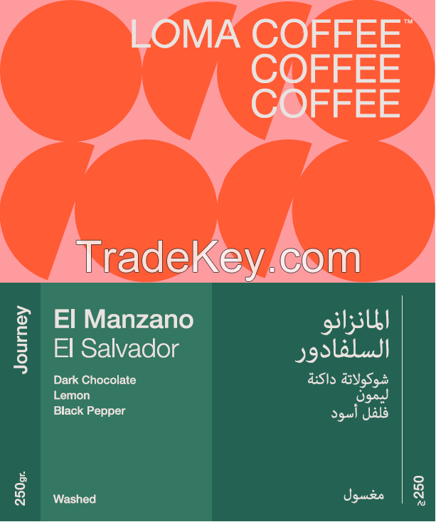 Arabic coffee, coffee beans, Turkish coffee, specialty coffee 