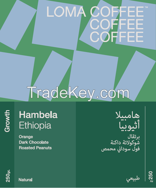 Arabic coffee, coffee beans, Turkish coffee, specialty coffee 