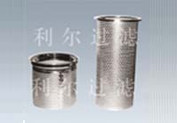 Sintered mesh with perforated metal