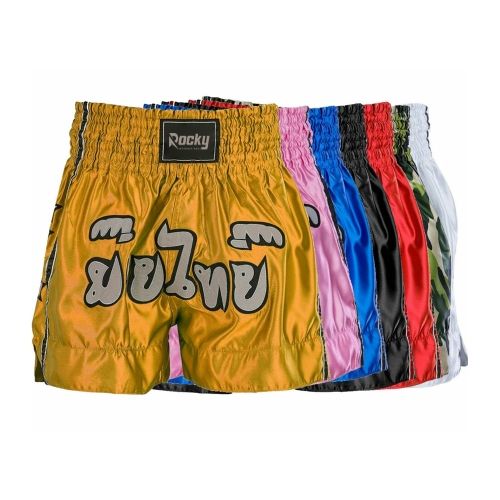 Boxing shorts -2