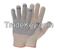 Gloves 7.5 class (5 threads) with PVC