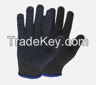 7, 5, 5 - Gloves 7.5 class (5 threads) black with PVC