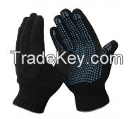 Gloves 7.5 class (6 threads) black with PVC