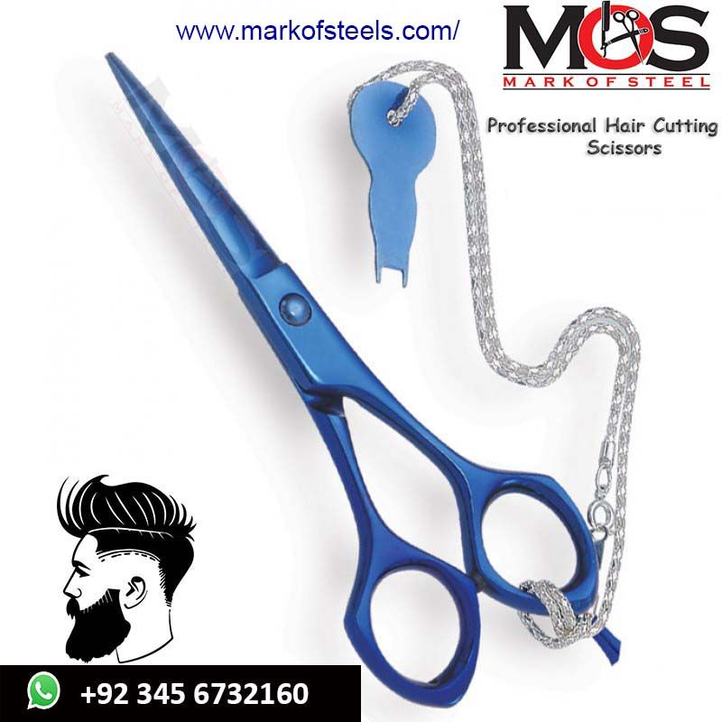 Hairdressing Scissors- 7