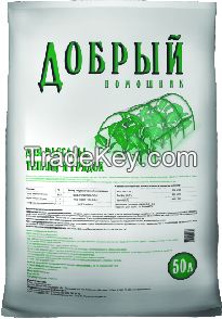 Soil for greenhouses, beds and seedlings Good Helper