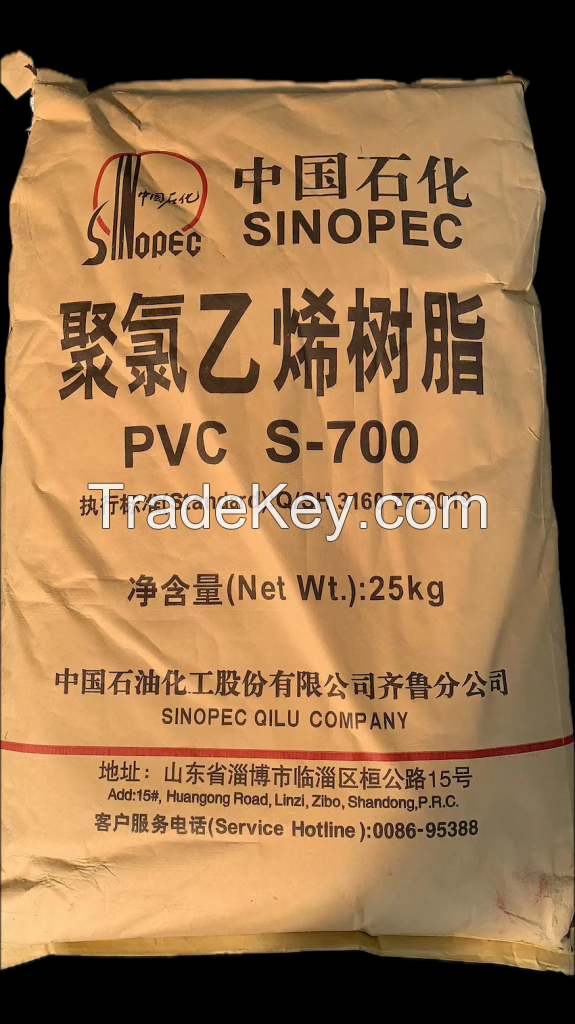 High Quality Suspension Vrigin PVC Powder(Ethylene Process)