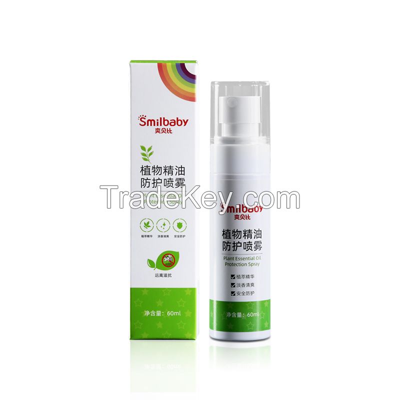 Plant Essential Oil Protection Spray Summer Natural Herbal High Quality Baby Anti-mosquito Liquid Children Protection Stuff