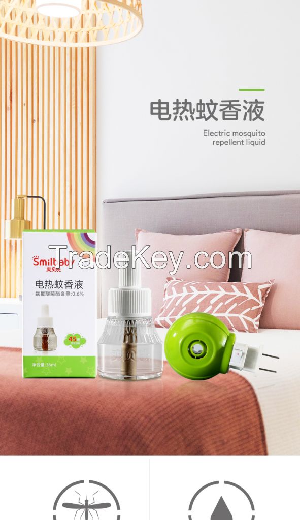 Liquid/ Mat Electronic Mosquito Killer Mosquito Repellent Machine OEM