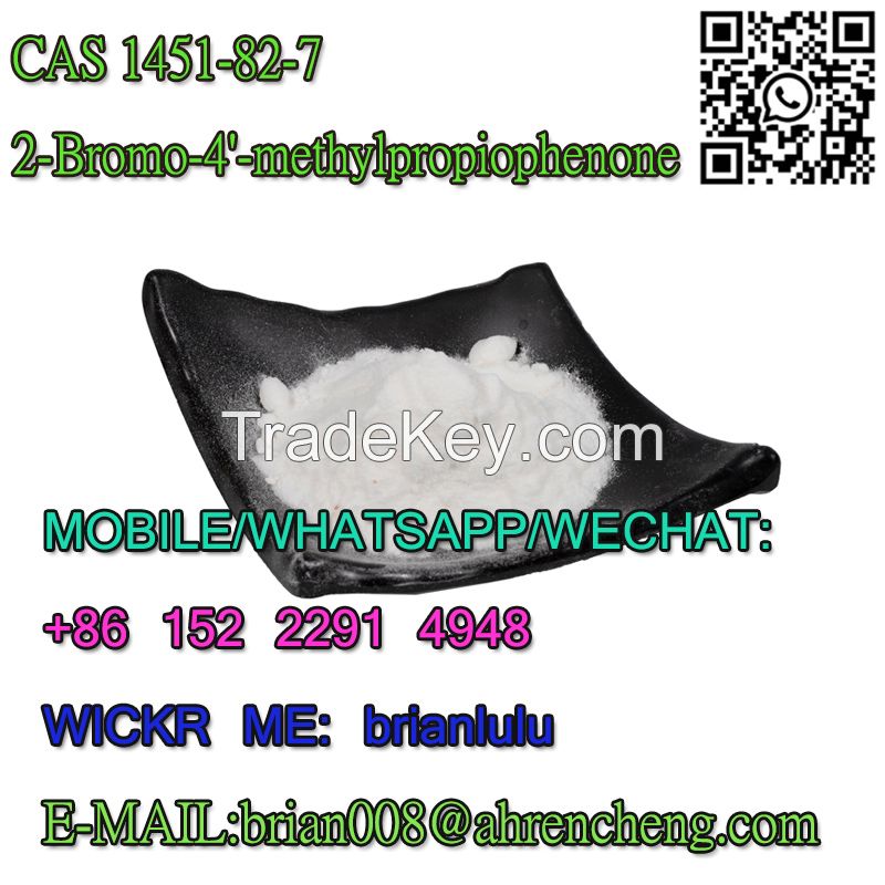 CAS 1451-82-7   2-Bromo-4'-methylpropiophenone 