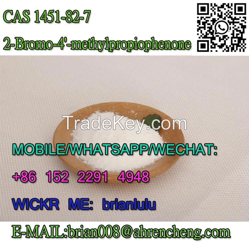 CAS 1451-82-7   2-Bromo-4'-methylpropiophenone 