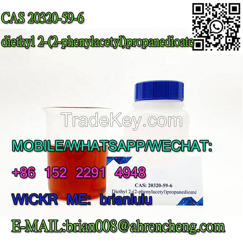 CAS 20320-59-6  diethyl 2-(2-phenylacetyl)propanedioate