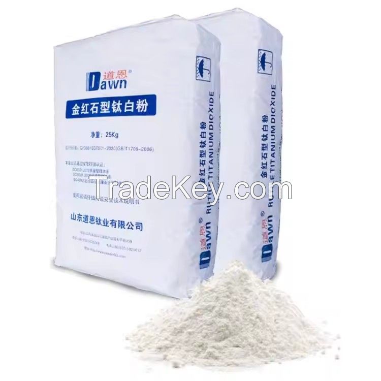 titanium dioxide manufacture tio2 titanium dioxide powder against titanium dioxide 5566