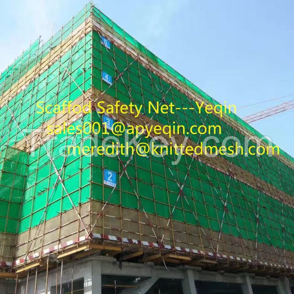 Scaffold safety net /high density safety net 