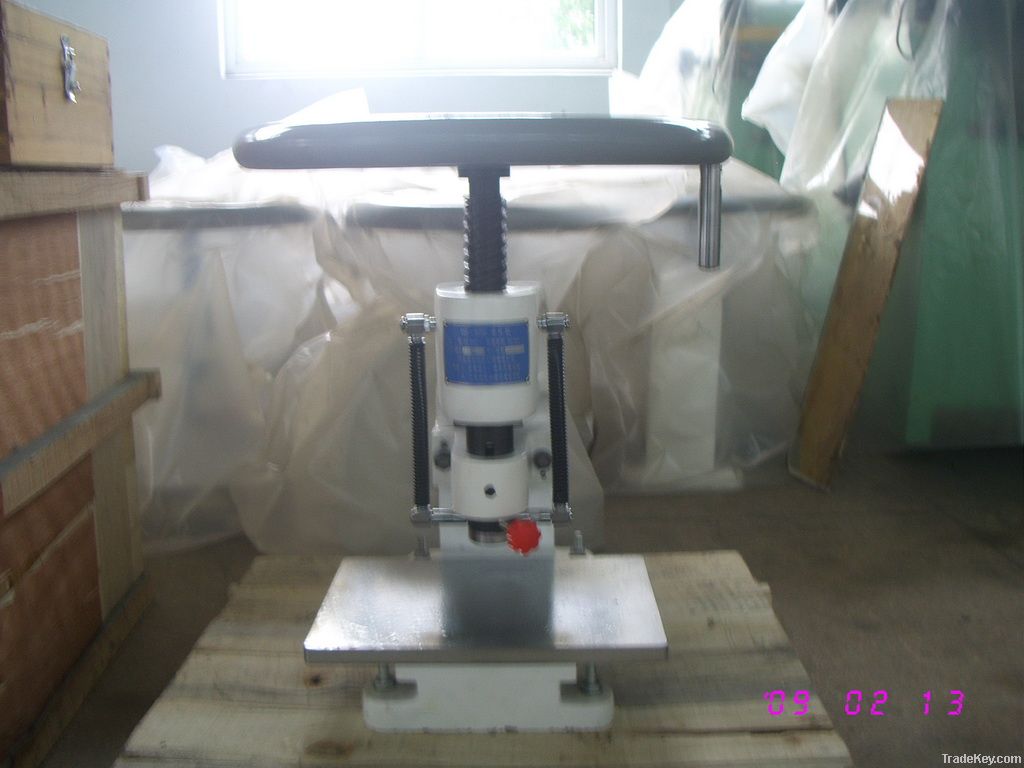 Material Testing Machine