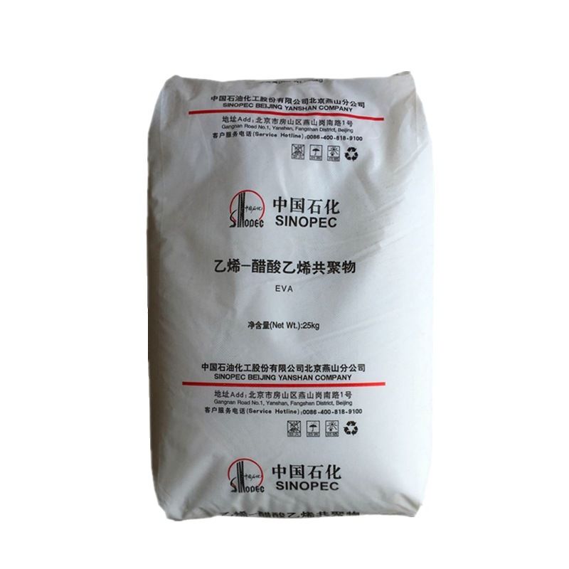 Factory Supply Plastic Resin EVA Ethylene Vinyl Acetate EVA Granules Good Quality