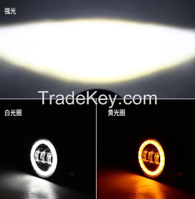 PSW0035b. LADA road car 30 Wled fog lamp. Triangle daytime turn signal warm white fog lamp LED headlights 93mm tractor engineering vehicle motorcycle modified steering auxiliary side light