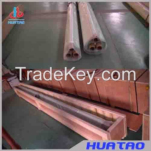 Forming fabric For Paper Machine