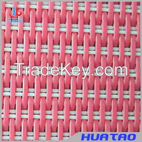 Dryer Screen For Paper Machine