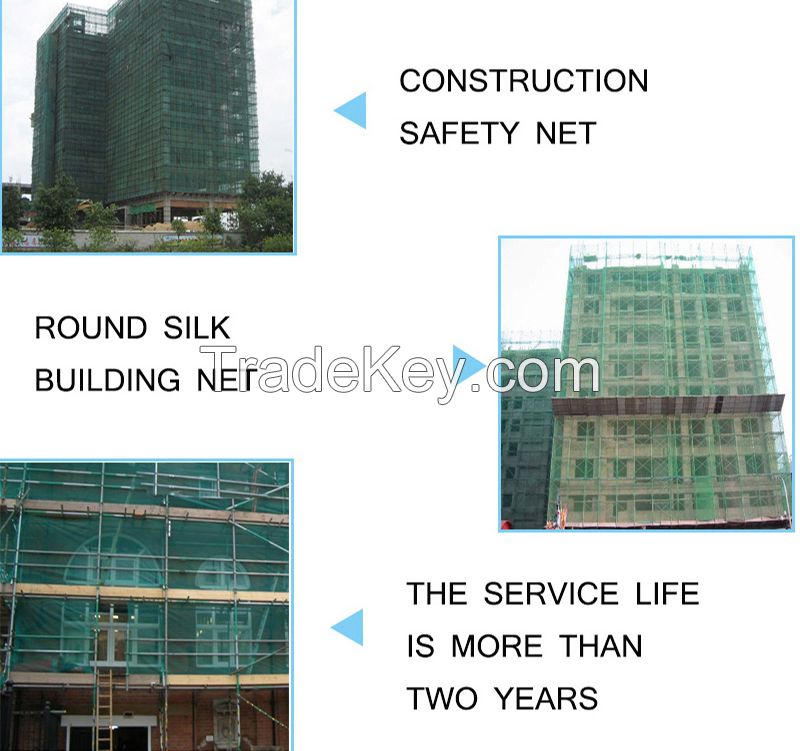 Scaffolding Dust Proof Fall Protection Construction Safety Net