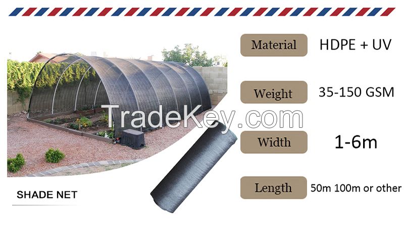 Hdpe Greenhouse Sun Shade Net