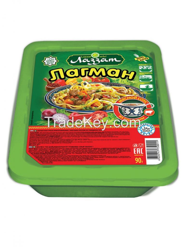 Ramen (Lagman) Beef flavour with natural sauce