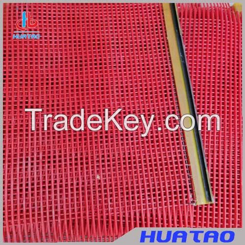 Tension screen mesh