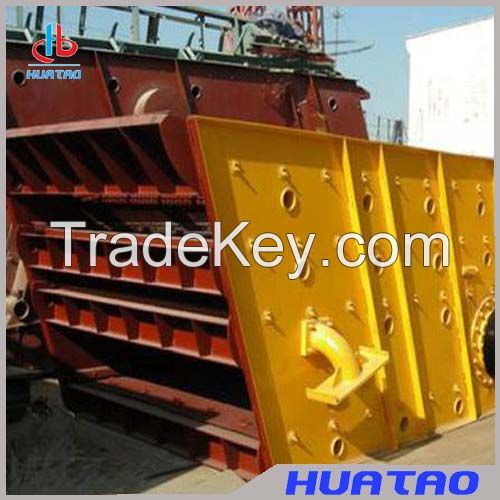 Linear vibrating screen