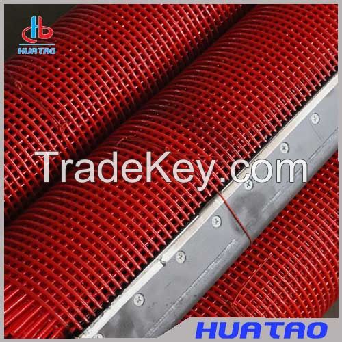 Tension screen mesh