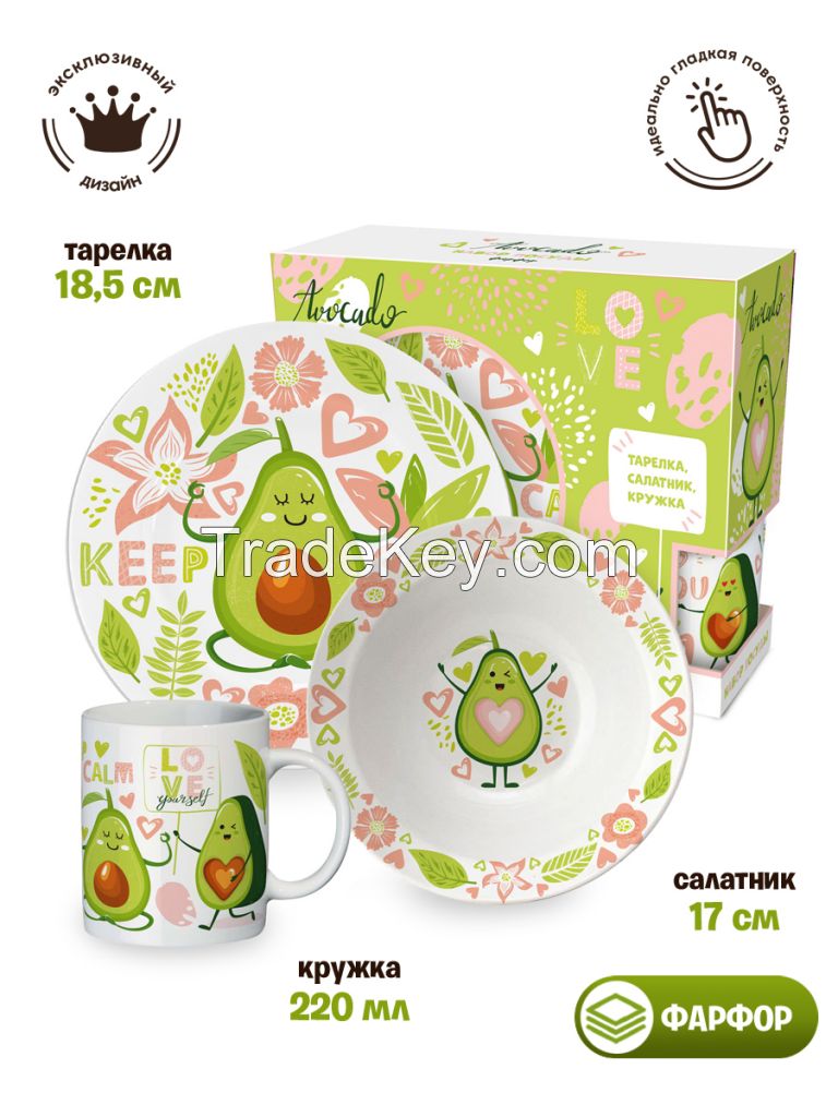 3-piece Tableware set gift box packing Avocado. Keep Calm, Porcelain