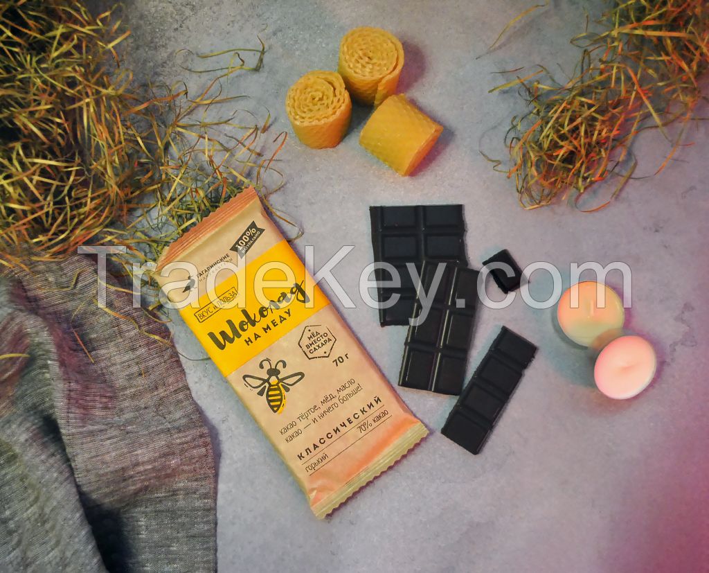 Honey sweetened dark chocolate 70%