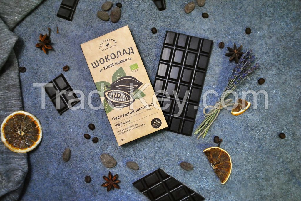 ORGANIC 100% COCOA BAR