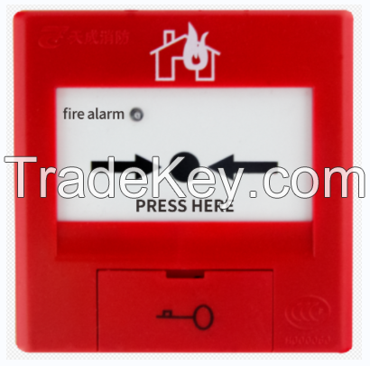 fire alarm system