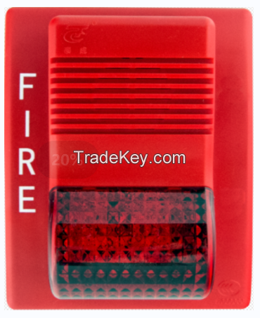 fire alarm system