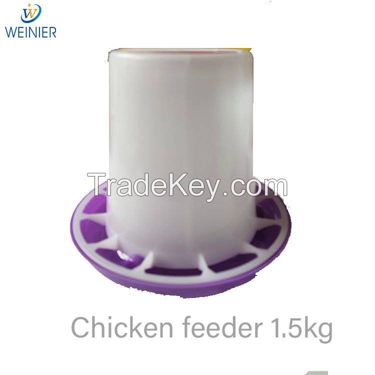 Outdoor chicken feeder Hanging Poultry Plastic Containers