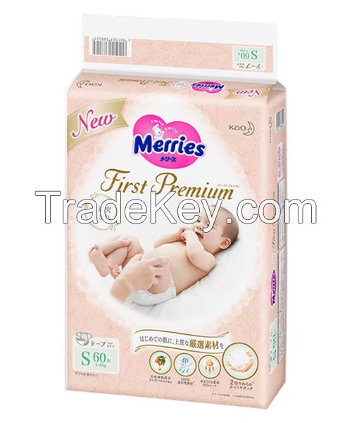 Supplier in Europe Japanese diapers MERRIES FIRST PREMIUM tape type NB, S, M