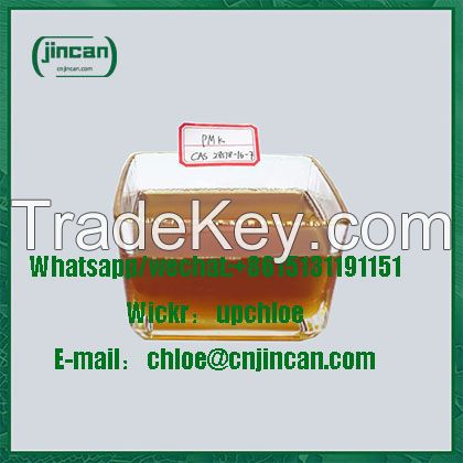 New ethyl glycidate oily CAS 28578-16-7 powder