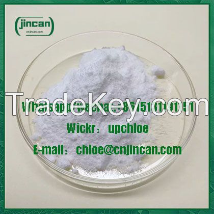 122 buyersTop  BMK powder CAS 5449-12-7 whats 15131191151BMK