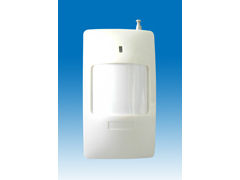 Wireless Pir Detector