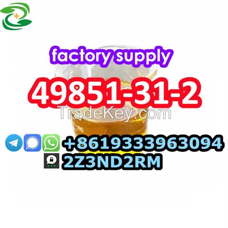 Cas 49851-31-2, Source Factory