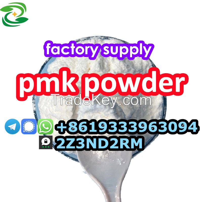 pmk powder 28578-16-7 Netherland Holland6