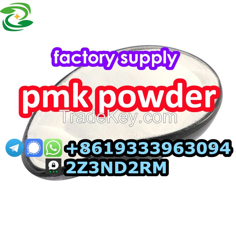 Pmk Powder 28578-16-7 Netherland Holland6