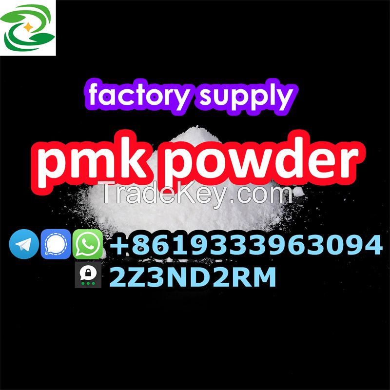 Pmk Powder 28578-16-7 Netherland Holland6