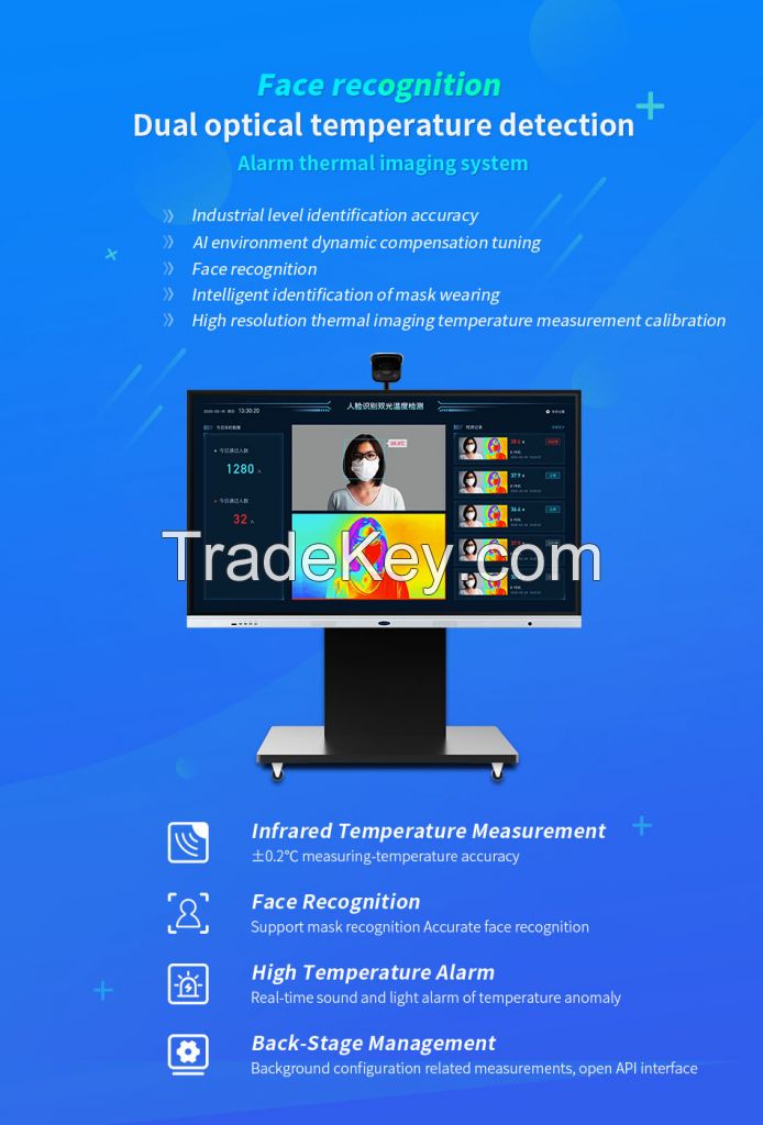 Face Recognition Terminal-Temperature Detection Alarm Thermal Imaging System